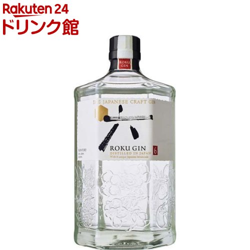 サントリー クラフトジン 六 ROKU(700ml)