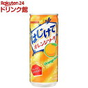 サンガリア はじけてオレンジソーダ 250g*30本入 