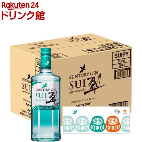 【企画品】サントリー ジン 翠 コラボ手ぬぐい付(700ml×12本) 【企画品】サントリー ジン 翠 コラボ手ぬぐい付(700ml×12本)