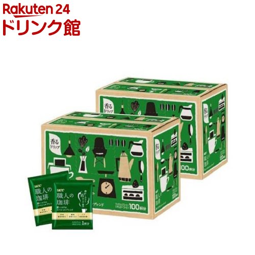 Rakuten