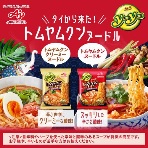 サンプル画像2