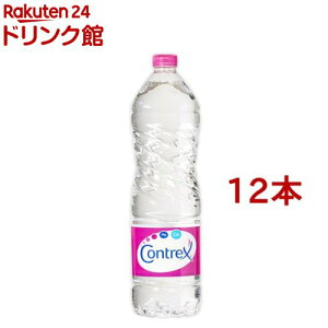 コントレックス 正規輸入品(1.5L*12本入)【2shdrk】【コントレックス(CONTREX)】