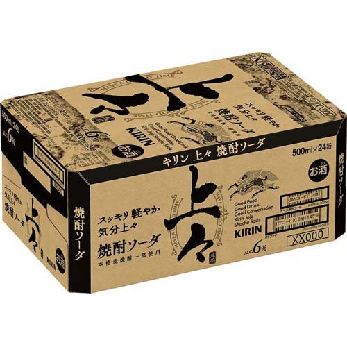 キリン 上々 焼酎ソーダ(500ml×24本入)の紹介画像2