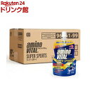 ケース販売 アミノバイタルゼリードリンク スーパースポーツ SUPERSPORTS(100g*24個入)【アミノバイタル(AMINO VITAL)】[ケース販売 ゼリー 栄養ゼリー BCAA アミノ酸]