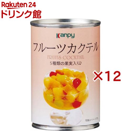 Kanpy(ԡ) ե롼ĥƥ 4(420g12å)Kanpy(ԡ)[ǥ  å 衼 Ρ]