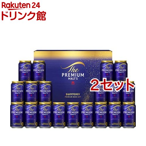 乐天商城 - BPF5S ザ・プレミアム・モルツ ビールセット(2セット)【ザ・プレミアム・モルツ(プレモル)】