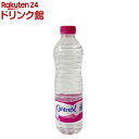 コントレックス(500ml*24本入)【コントレックス(CONTREX)】