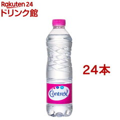 https://thumbnail.image.rakuten.co.jp/@0_mall/soukaidrink/cabinet/683/9000000345683.jpg