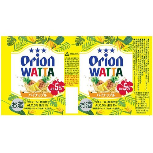 WATTA �ѥ��ʥåץ�(350ml*24����)