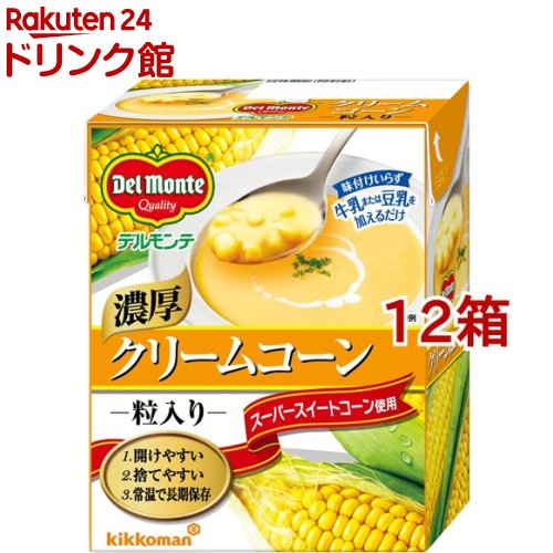 デルモンテ クリームコーン 粒入り 紙パック(380g*12コ)【デルモンテ】 1