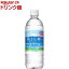 ポッカサッポロ 富士山麓のおいしい天然水(525ml*24本入) 2,550円