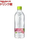 い・ろ・は・す もも PET(540ml*24本入)【いろはす(I LOHAS)】[水 ミネラルウォーター] 1