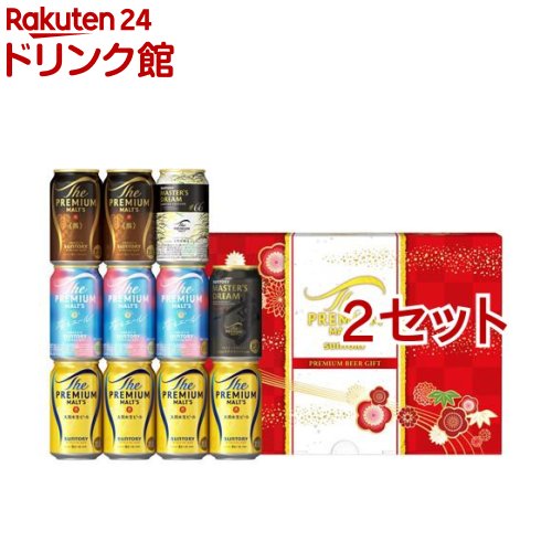 ザ・プレミアム・モルツ ビールギフトセット VK3S(11本入×2セット(1本350ml))【ザ・プレミアム・モルツ(プレモル)】のサムネイル