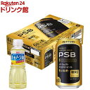 【企画品】パーフェクトサントリービール 油景品付き(350ml×24本入)【パーフェクトサントリービール(PSB)】