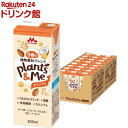 森永 Plants＆Me 5種の植物素材ブレンド オリジナル(200ml×24本入)