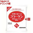 華舞の食べるコラーゲン(120g(60g*2)*4