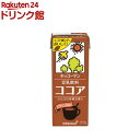 キッコーマン 豆乳飲料 ココア(200ml*18本入)【キッコーマン】[たんぱく質]