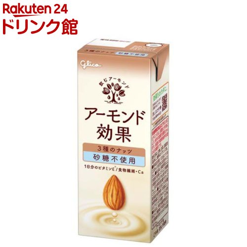 ［送料無料］九州乳業 アーモンドミルク 1000ml×18本[6本×3箱]【3〜4営業日以内に出荷】