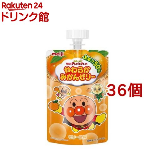 乐天商城 - 明治 それいけ！アンパンマン やわらかみかんゼリー(100g*36個セット)【明治】