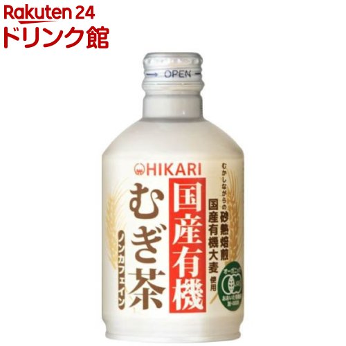 乐天商城 - 光 国産有機むぎ茶 ボトル缶(275g×24本)