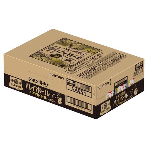 �Τ󤢤��� �ϥ��ܡ��� �Υ󥢥륳����(24������2���å�(1��350ml))