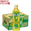 サントリー 伊右衛門 特茶 特定保健用食品(500ml*24本入)【特茶】 4,180円