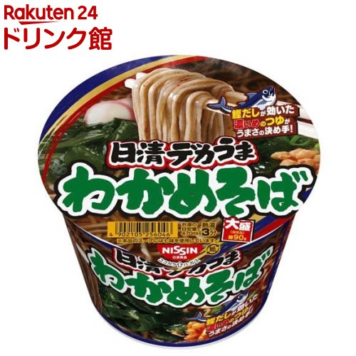 日清デカうま わかめそば ケース(106g×12食入)【日清デカうま】