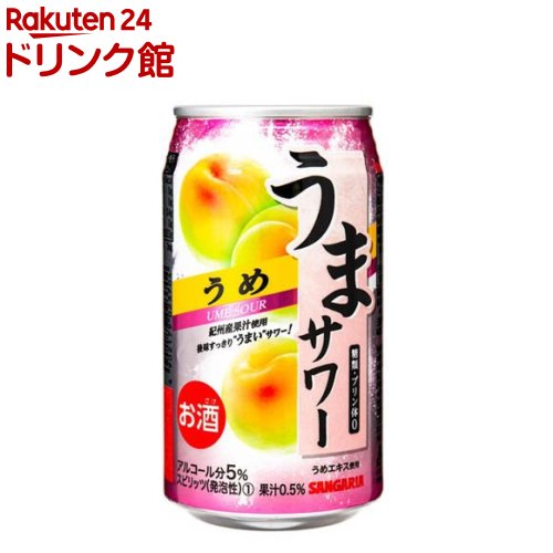ޥ(340ml24)ڥ󥬥ꥢ