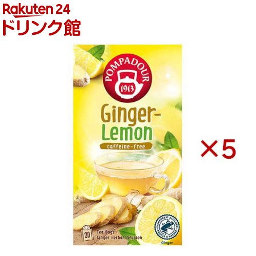 乐天商城 - ポンパドール ジンジャー＆レモン(20袋入×5セット(1袋1.75g))