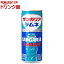 サンガリア ラムネ(250g*30本入) 2,214円