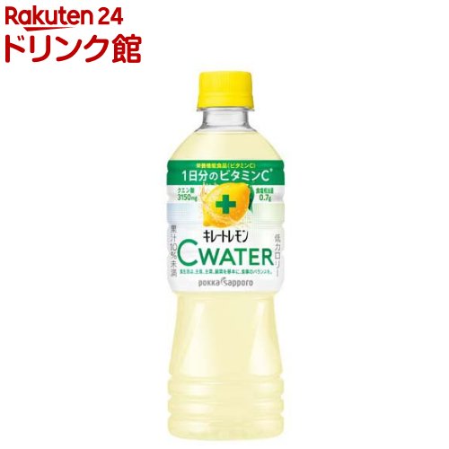 キレートレモン Cウォーター(525ml×24本)