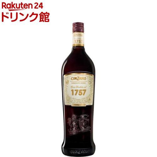 チンザノ ベルモット 1757 ロッソ(1000ml)【チンザノ】
