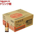 オロナミンC ロイヤルポリス(120ml*30本入)【オロナミンC】