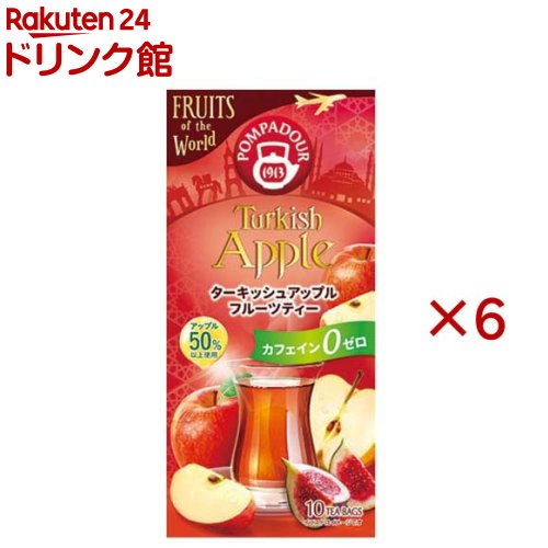 乐天商城 - ポンパドール ターキッシュアップル(10袋入×6セット(1袋2.5g))