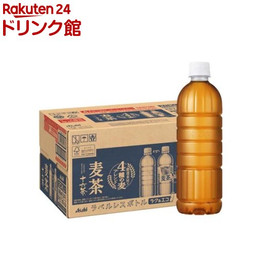 アサヒ 十六茶麦茶 ラベルレスボトル(660ml*24本入)【十六茶】