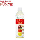 伊藤園 ニッポンエール りんご三兄弟 長野県産(400g×24本入)【ニッポンエール】