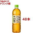 アサヒ 十六茶 ペットボトル(630ml*48本セット)【十