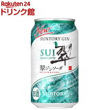 ȥ꡼ 塼ϥ  󥽡  ϥܡ(350ml*24)ڿ饸󥽡