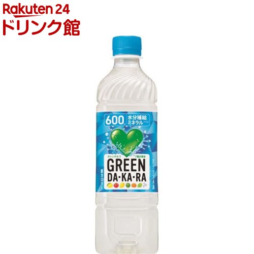 GREEN DA・KA・RA(グリーンダカラ) 冷凍兼用(600ml*24本)