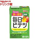 毎日ビテツフルーツミックス(100ml×15本)