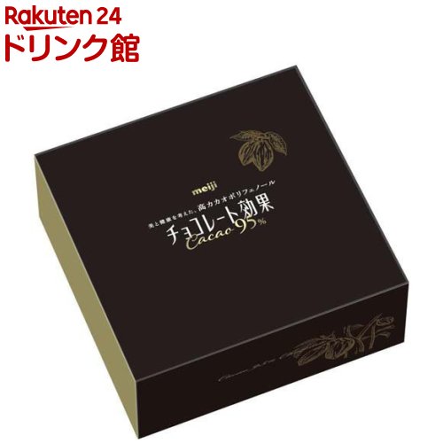 チョコレート効果 カカオ95％ 大容量ボックス(800g)【チョコレート効果】[おやつ お菓子]