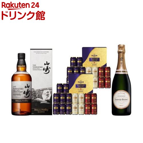 楽天市場】サントリー 山崎(その他|ウイスキー):ビール 楽天市場】サントリー 山崎(その他|ウイスキー):ビール