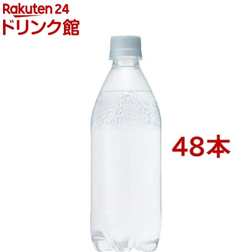 サントリー 天然水 スパークリングレモン ラベルレス(500ml*48本セット)【サントリー天然水】
