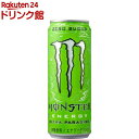 モンスター ウルトラパラダイス(355ml*24本入)