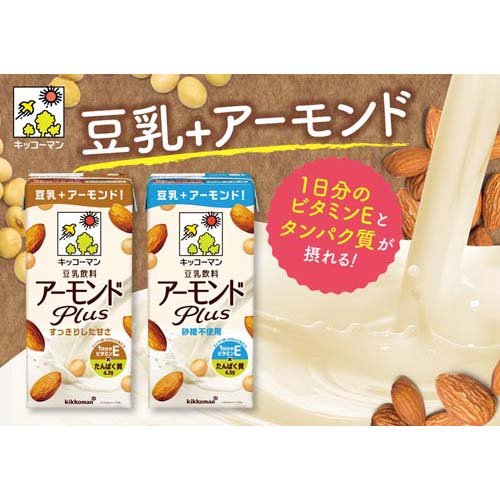 ���å����ޥ� Ʀ������ ��������Plus �����Ի���(6������2���å�(1��1L))�ڥ��å����ޥ��