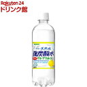 サンガリア 伊賀の天然水 強炭酸水 グレープフルーツ 500ml*24本入 【サンガリア 天然水炭酸水】