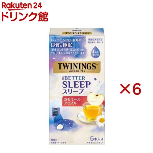 トワイニング スリープ カモミールアップル 機能性表示食品(5本入×6セット(1本8g))【トワイニング(TWIN..