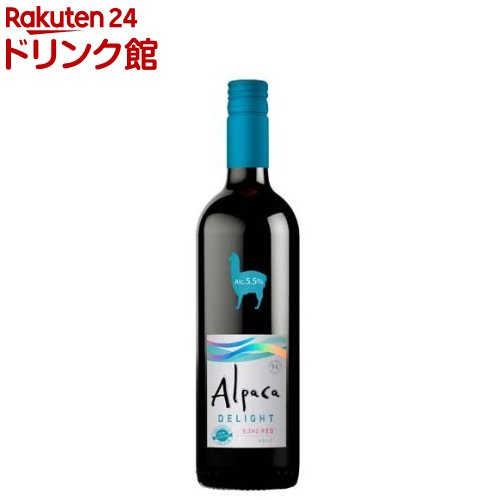 サンタ・ヘレナ・アルパカ・デライト・レッド 5.5% ローアルコールワイン(750ml)