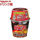 完全メシ 日清焼そばU.F.O. ぶっ濃い屋台風焼そば(123g×6食入)【完全メシ】|詳細画像