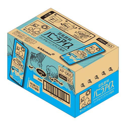 キッコーマン 豆乳飲料 バニラアイス(18本入×2セット(1本200ml))【キッコーマン】 2